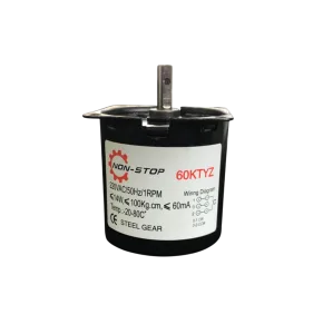 موتور راک جوجه کشی ktyz 60